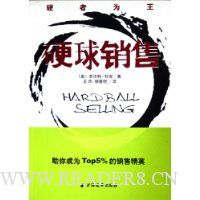  Ӳ������