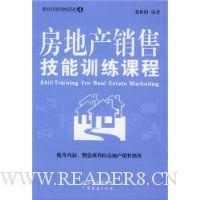  ���ز����ۼ���ѵ���γ�