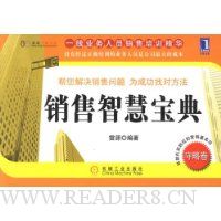  �����ǻ۱���(���Ծ�)