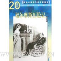  ����Ħ˹���ռ�(��ͼ��)