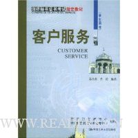  �ͻ�����(ѧ������)