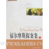  ����Ħ˹̽����(��װ���²�)