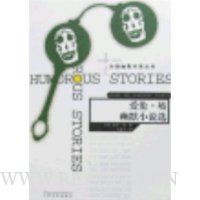  ���ס�����ĬС˵ѡ