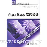  Visual Basic�������