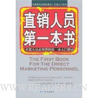  ֱ����Ա��һ����