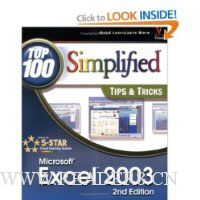  Excel 2003 Top 100 Simplified Tips & Tricks