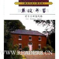  ���ղ���:��������԰���(��װ)