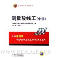  �������߹�(�м�)(�������˲���ѵ����)