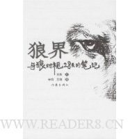  �ǽ�:���Ƕ���28��ıʼ�