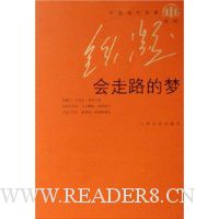  ����·����