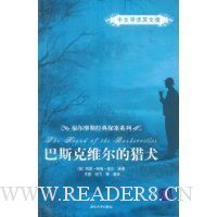  ��˹��ά������Ȯ(���ĵ���)(Ӣ�İ�)