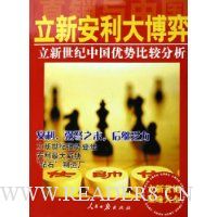  ���°�������:���������й����ƱȽϷ���