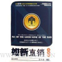  ����ֱ��ȫ����