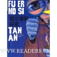  ����Ħ˹̽��