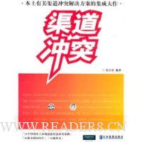  ������ͻ