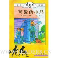  �ɰ���С��