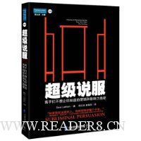  ����˵��:�����ǲ�������֪����Ӫ����Ӱ��������