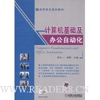  ������������칫�Զ���