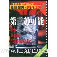  ϣ���¿�������¼�3:�����ֿ���