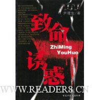  �����ջ�