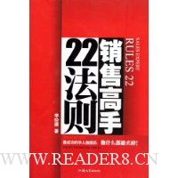  ���۸���22����