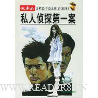  ˽����̽��һ��