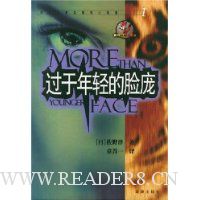  ��Ұ����������С˵��(��2��)