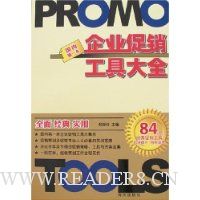  ��ҵ�������ߴ�ȫ