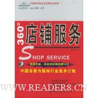  360����̷���(������)