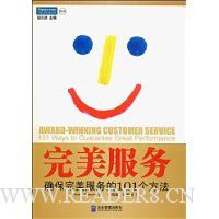  ��������:ȷ�����������101������