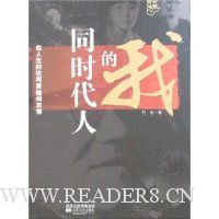  �ҵ�ͬʱ����