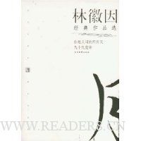  �ֻ��򾭵���Ʒѡ