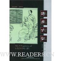  ��������(��Ӣ���ջ�ͼ��)