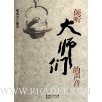  ������ʦ�ǵ�����