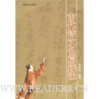  �Ŵ�ʫ����ƪѡע