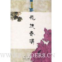  ��֦����(��ʫ��)