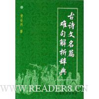  ��ʫ����ƪ�Ѿ�����ǵ�