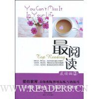  ���Ķ�:������2