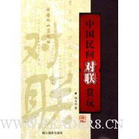  �й�����������