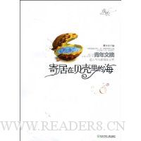  �ľ��ڱ�����ĺ�