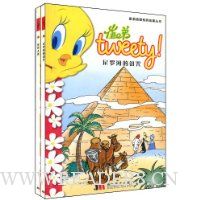  �޵���̽ϵ�й��´���(ȫ2��)