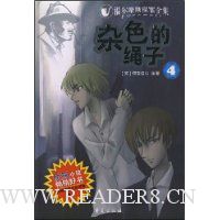  ��ɫ������