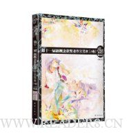  ��ʮһ���¸���������ķ���(A��):ʢ��