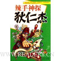  ������̽���ʽ�