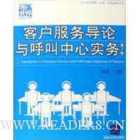  �ͻ����������������ʵ��