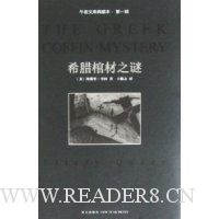  ��ҹ�Ŀ��ر�����һ��-ϣ���ײ�֮��