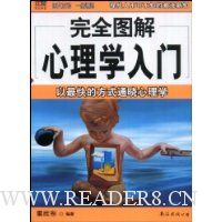  ��ȫͼ��29����ѧ����