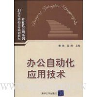  �칫�Զ���Ӧ�ü���