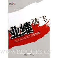  ҵ���ڷ�:�����ŶӼ�Ч����ȫ����