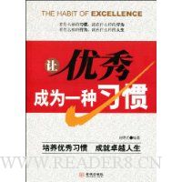  �������Ϊһ��ϰ��